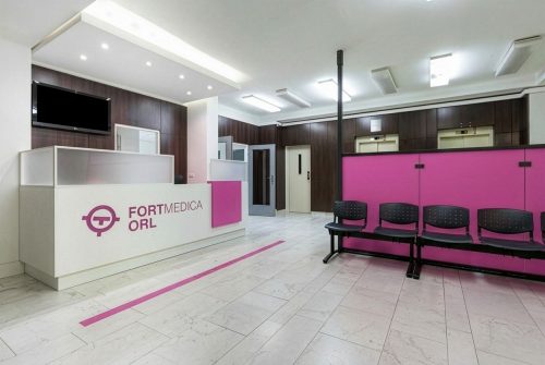 Vývoj vizuální identity soukromé ORL kliniky od ENT private clinic po FORTMEDICA.